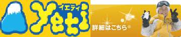 CGeB
