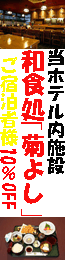 aHue悵v